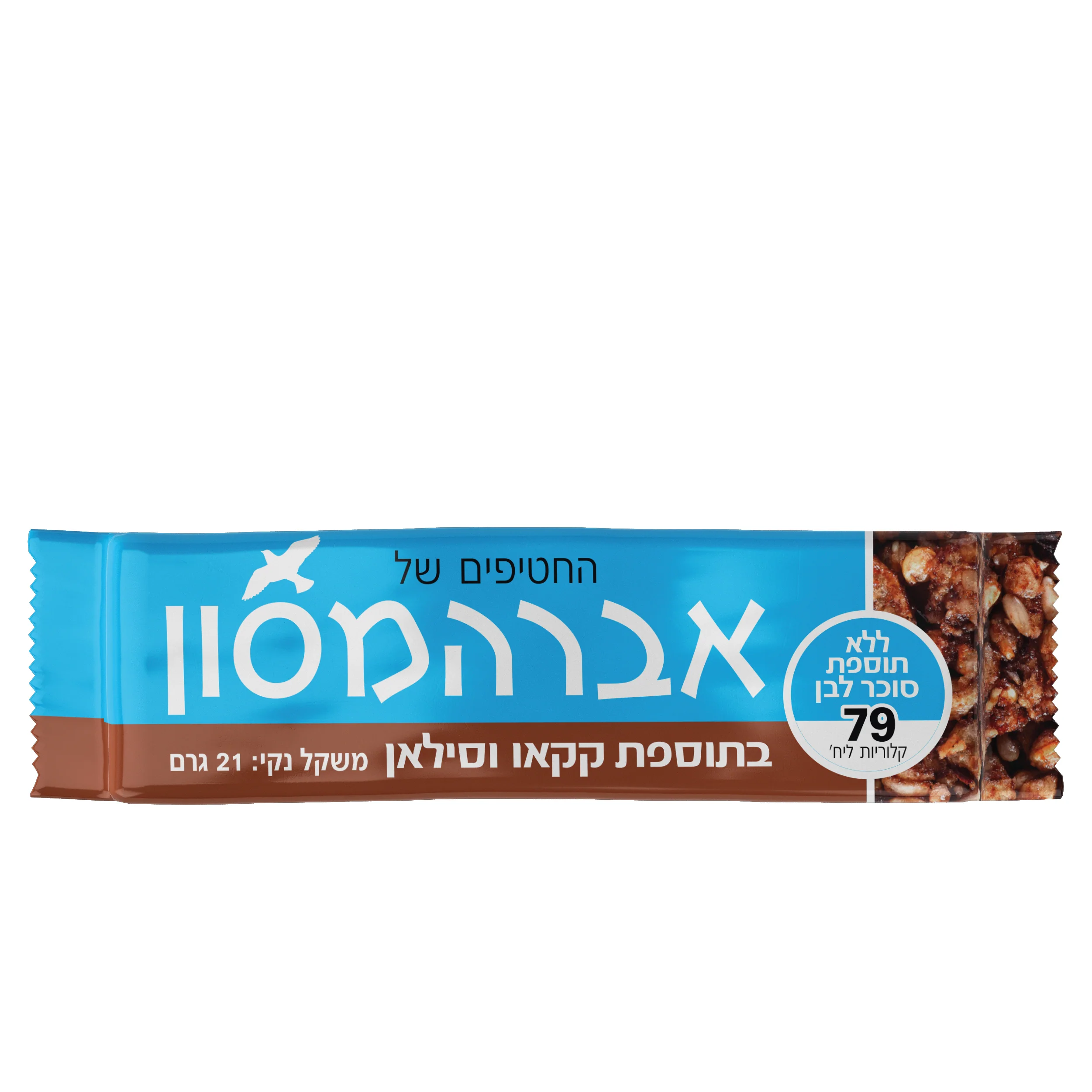 תמונה ממוזערת 1