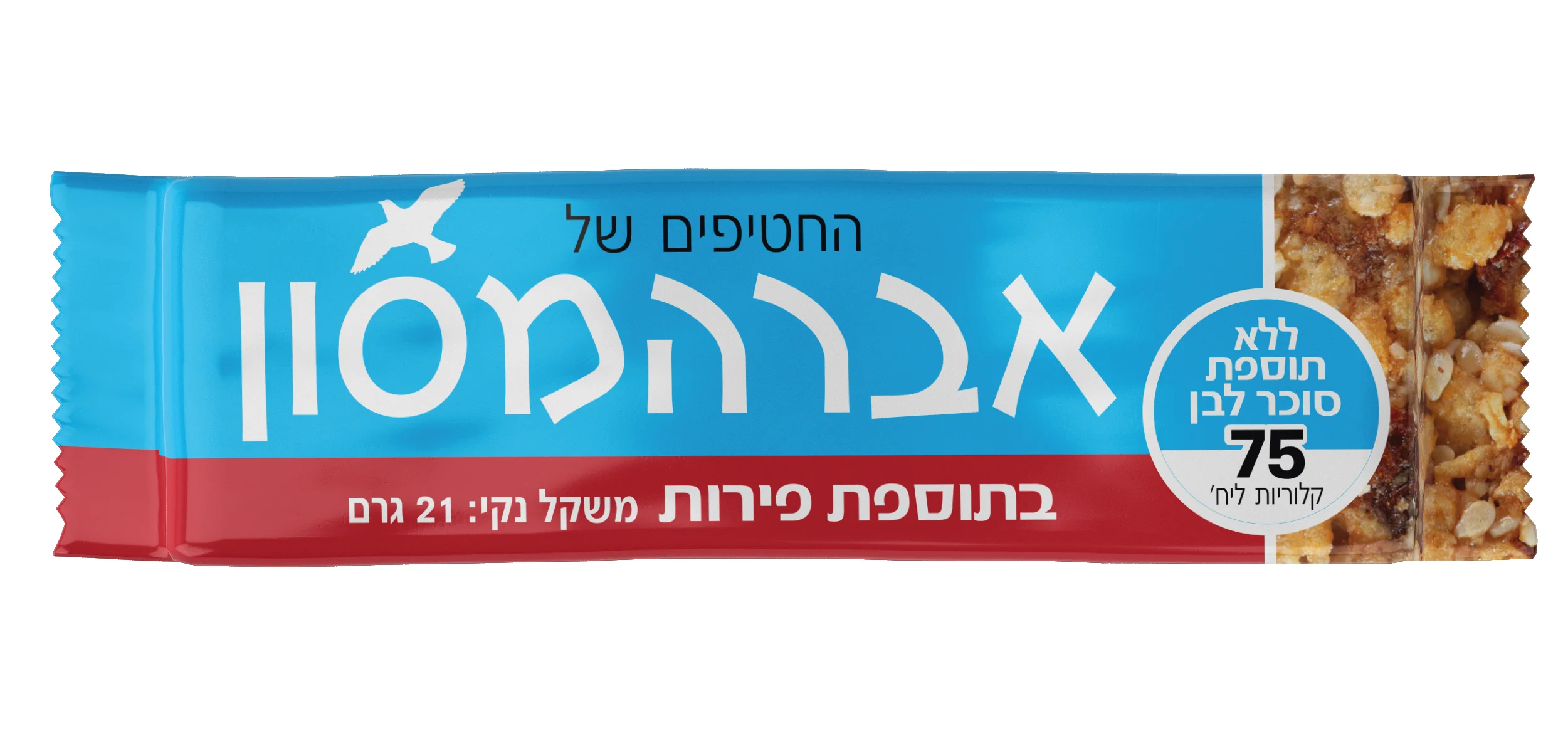 תמונה ממוזערת 2