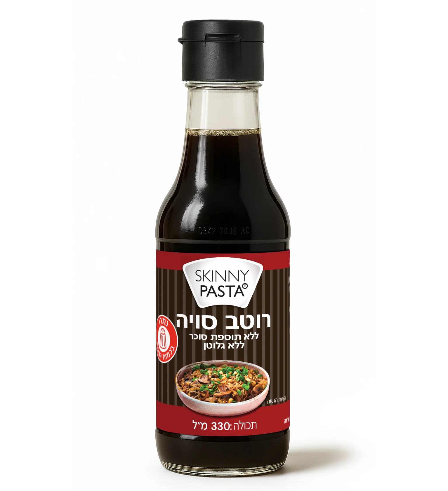 תמונת מוצר 1