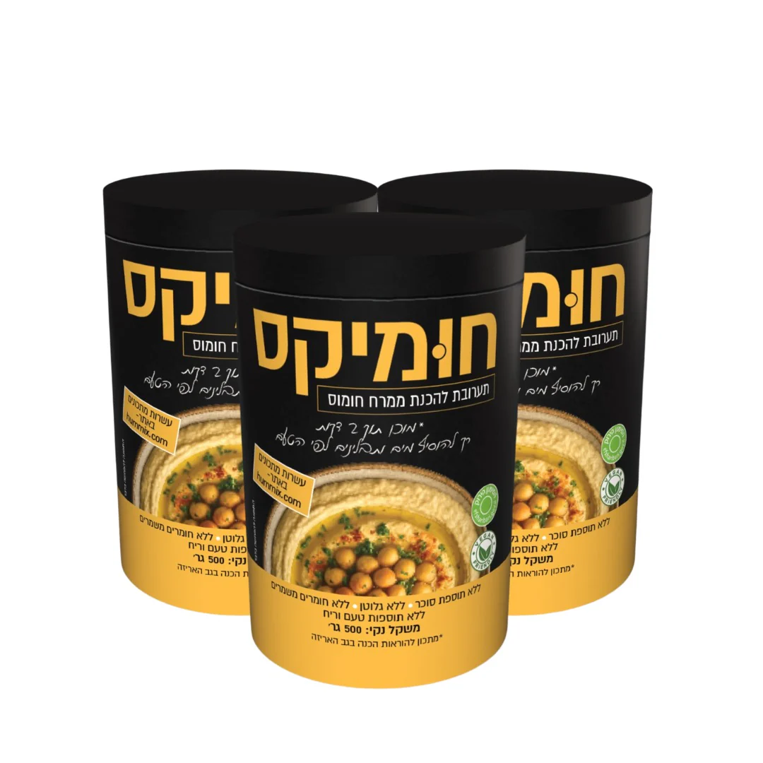 תמונת מוצר 2