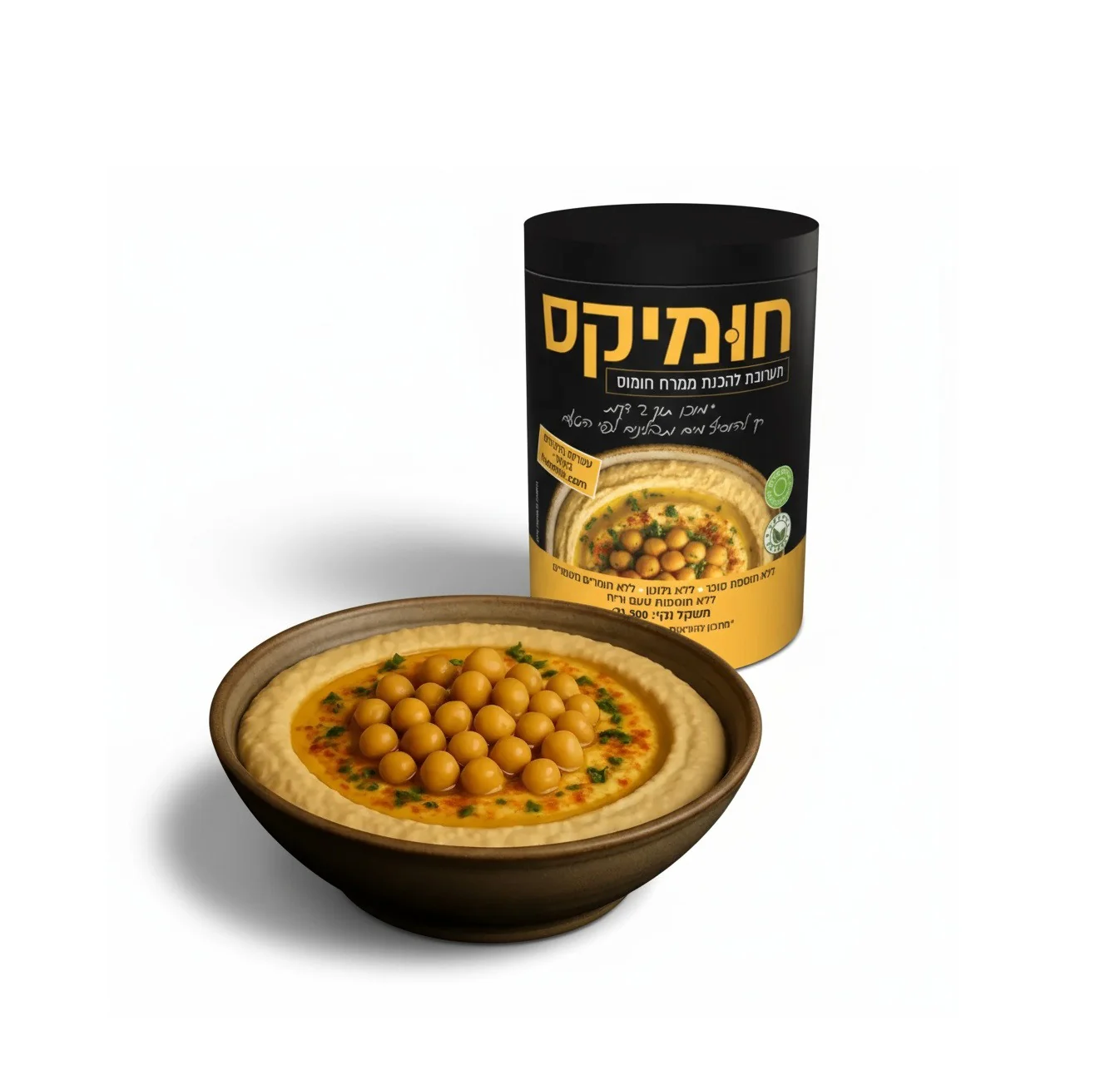 תמונת מוצר 4