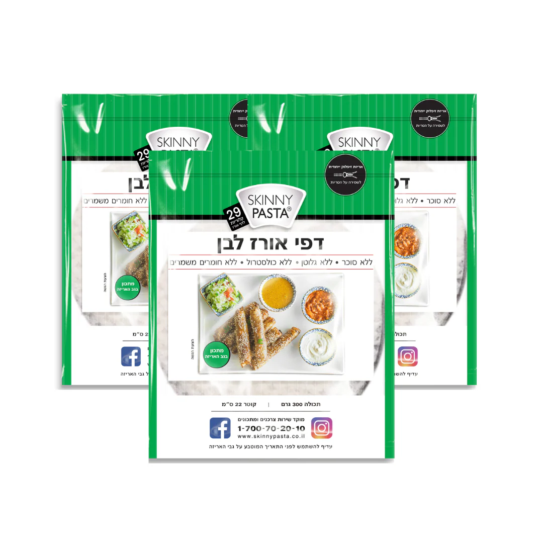 תמונת מוצר 1