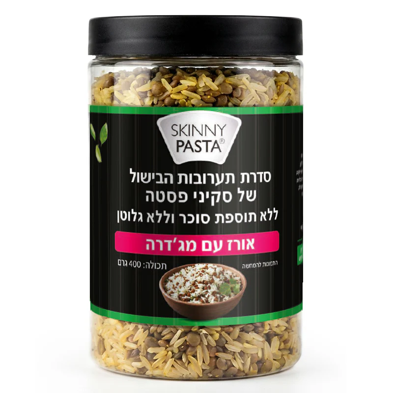תמונת מוצר 1