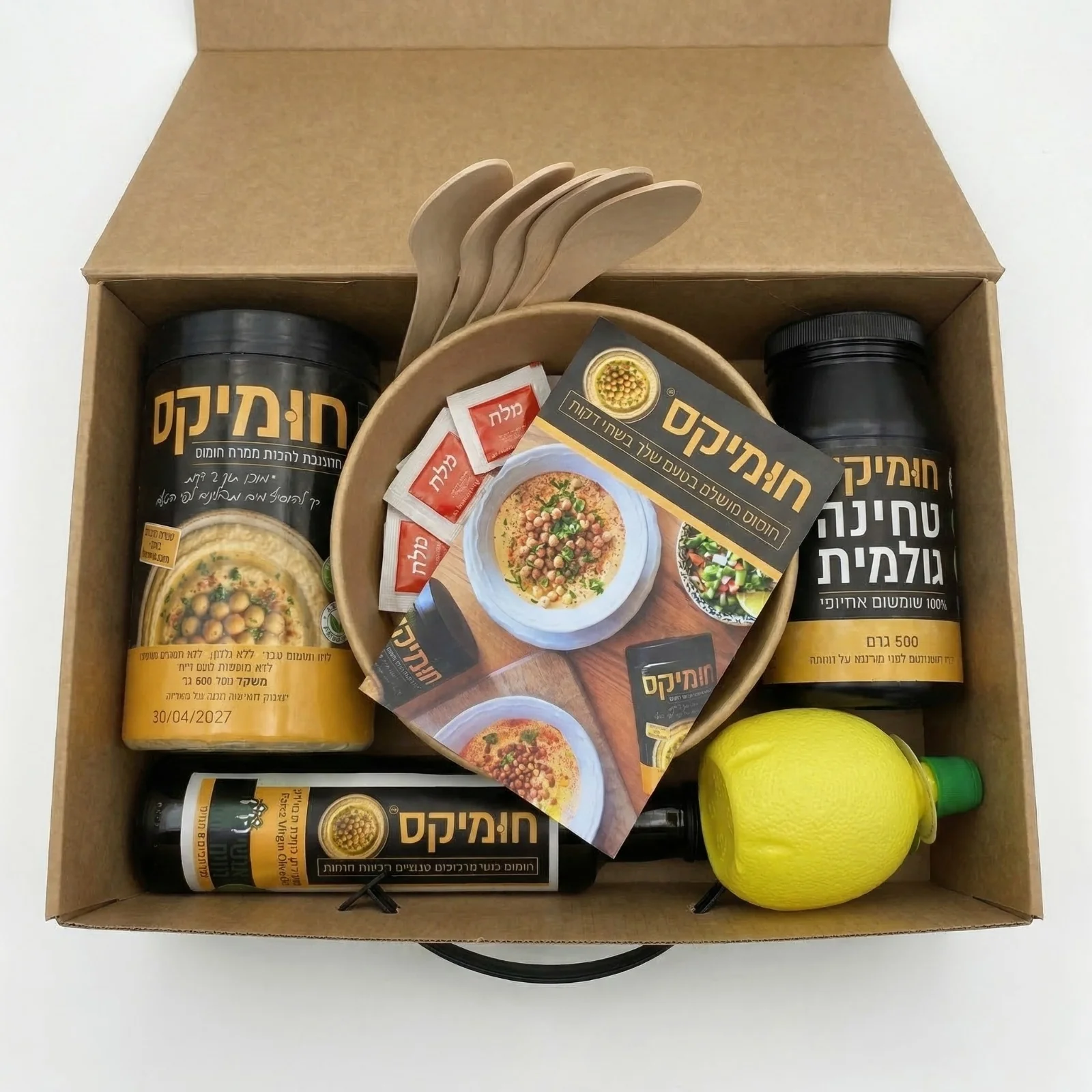 תמונת מוצר 2